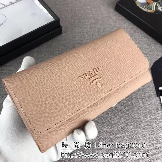 PRADA普拉達 官網同步 簡單時尚 新款女士翻蓋錢夾 1MH132 DD1005